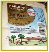 Karoun Nabulsi